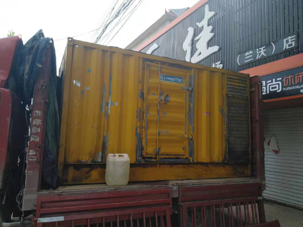 杨浦发电机组的结构分析及功能原理