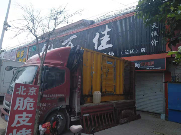 杨浦租赁发电机-柴油发电机组在火车站的应用