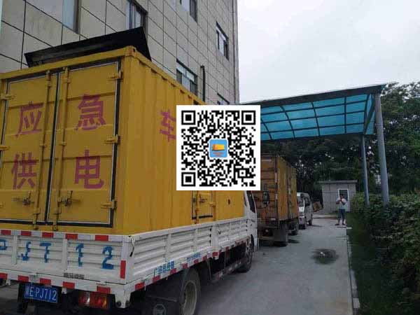 杨浦出租发电机-柴油发电机组启动困难的原因有哪些?