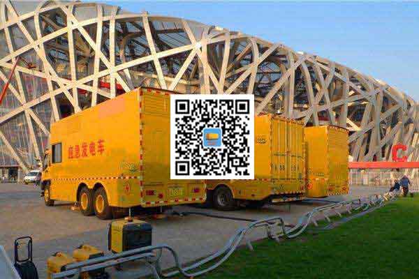 杨浦发电车出租-柴油发电机组组安装时的六大项需要注意的