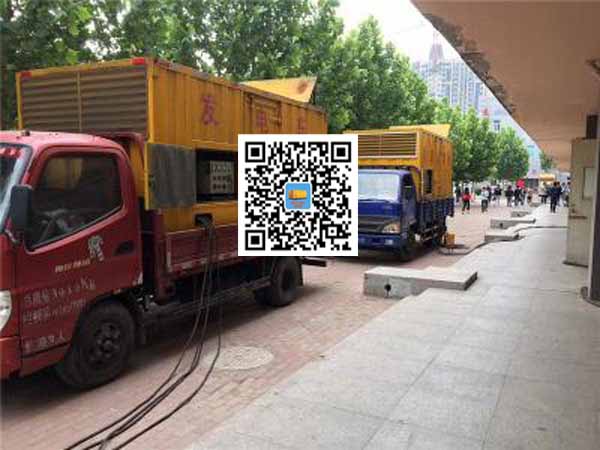 杨浦租赁发电机-柴油发电机优点以及常见故障分析
