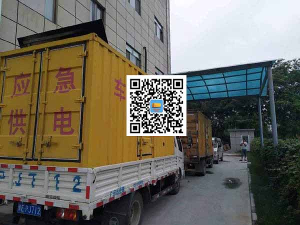 杨浦租赁发电机50kw设备需要多大电缆线