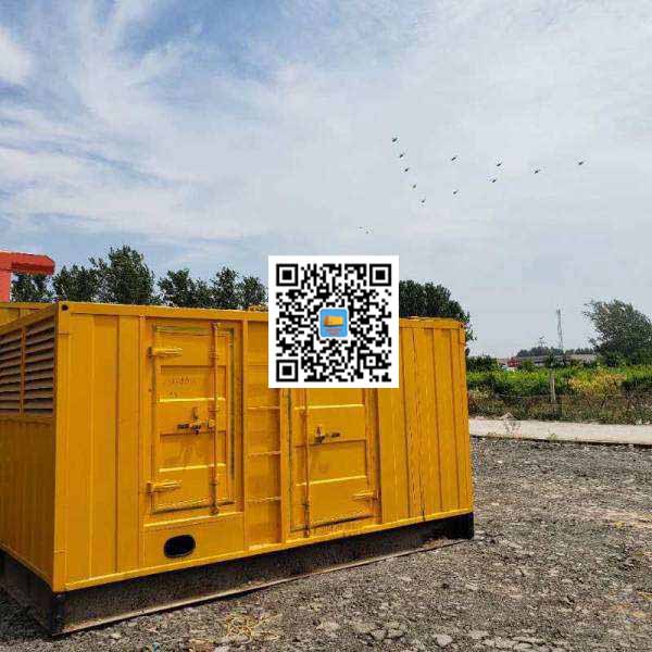 杨浦发电机出租发电机电刷的结构与作用是什么