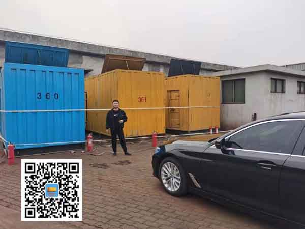 杨浦柴油发电机组的维护保养方案